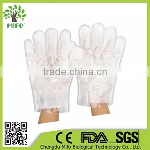 MiFo 20-Minutes Whitening Exfoliating Gloves thumbnail-1