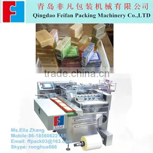 Laundry Soap Cellophane Over Wrapping Machine thumbnail-1