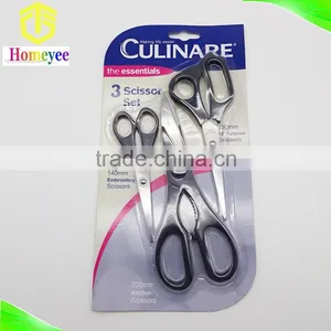 Now in Mass Production Unique Design New Born Portable Embroidery Scissors thumbnail-2