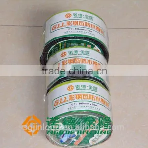 Self-adhesive Flashing Tape(marine) thumbnail-1