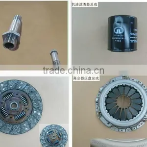 Diesel Fuel Engine Parts Balance Shaft Drive System For Nissan Mitsubishi Toyota Honda Isuzu JAC JMC Hyundai Hilux Auto Parts thumbnail-1