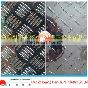 1.0mm-8.0mm Prices of Chequered Aluminum Plate Alloy 1100 3003 3105 5052 China Supplier thumbnail-1
