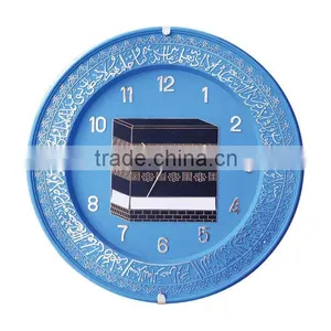 Muslim Religious 18 Inch Round Plastic Clock YZ-3711 thumbnail-1
