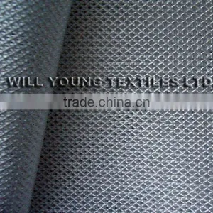 Polyester Warp-knitted Fabric for Shoes thumbnail-1