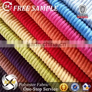 100%Polyester Solid Corduroy Sofa Fabric thumbnail-5