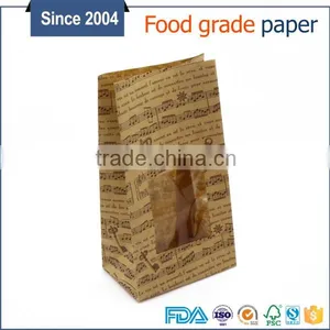 Wholesale Price Food Grade Eco Material Brown Paper Bags With no Handle thumbnail-1