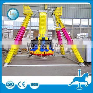 Professional Amusement Park Swing Ride Mini Pendulum for Kids thumbnail-4