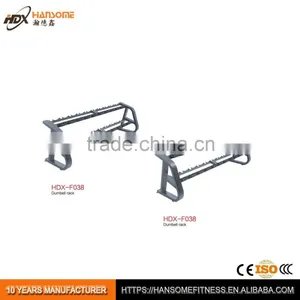 Commercial Strength Equipment Gym Dumbell Rack thumbnail-1