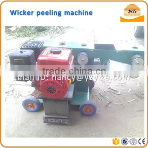 New Design Wicker Skin Peeling Removing Machine thumbnail-1