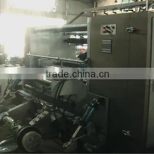 Plastic Film Slitter Rewinder Machine thumbnail-1