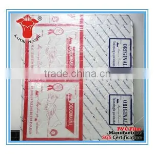 Printed Pvc Packing Mattress With High Quality thumbnail-1