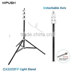 Factory Supply HPUSN Four-section Photographic Heavy Duty Aluminum Telescopic Air-cushion Light Stand thumbnail-2