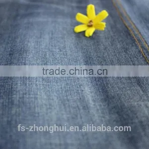 SB206 100%tencel Denim Fabric 5.7oz Light and Soft thumbnail-2