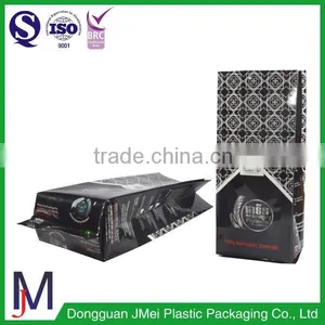 Customized Side Gusset Aluminum Foil Coffee Bags thumbnail-1