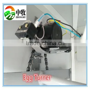 ZM-5280 Egg Incubator /Good Quality Solar Powered Egg Incubators/hatcher thumbnail-5