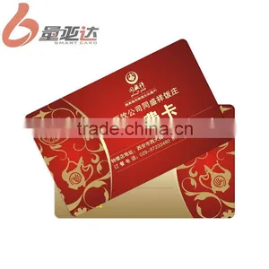 Cheapest EM4100/EM4200/EM4305 Scratch Cards Printing thumbnail-1