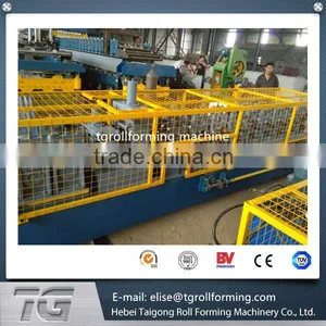 c u Shape Profile Machine Made in China thumbnail-3