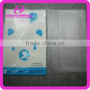 China Yiwu Printed Color Plastic Opp Plastic Protective Book Cover thumbnail-1