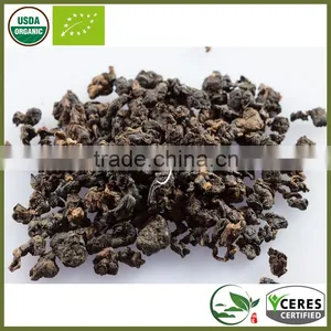Organic - Certifed Taiwan Gaba Oolong Tea Gaba Tea 100% Organic thumbnail-3