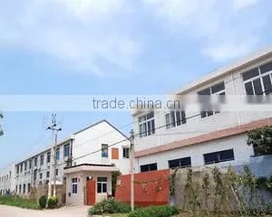 Ninghai Haohua Electronic & Electric Co., Ltd. company overview - view 2 thumbnail