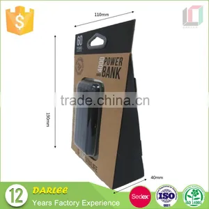 Top Quality Custom Logo Recyclable Kraft Paper Portable Power Paper Packing Boxes thumbnail-1