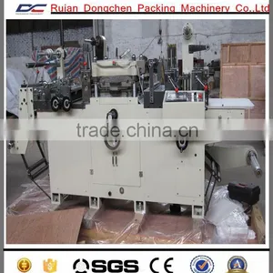 Direct Factory Self-adhesive Label Die Cutting Machine Price thumbnail-1