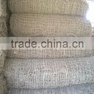 Coir Net thumbnail-3