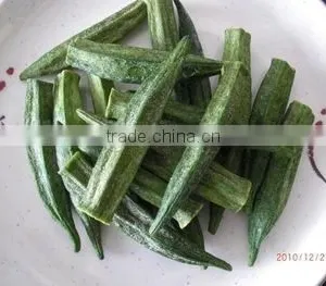 VF Okra Vegetable Chips thumbnail-1