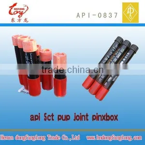 Henan Oilfield Pipe Coupling Joint thumbnail-2