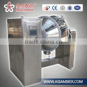 China National Patent Right Good Quality CE Approved Good Quality High Efficiency Flour Mixing Machine thumbnail-1