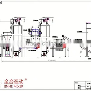 JHH-2000 Mixing Tank With Heater thumbnail-1