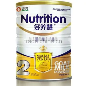 Goat Milk Infant Powder thumbnail-1