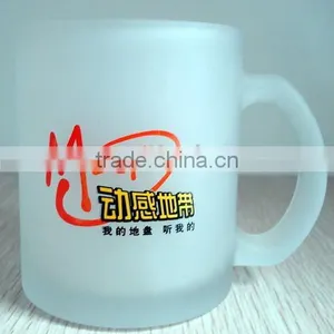 Tea Cup,Tea Mug,Frosted Glass Mug thumbnail-1