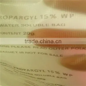 Printed Film Transparent Water Transfer Printing Film thumbnail-1
