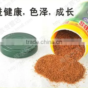 Aquarium Fish Food thumbnail-1