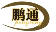 Shijiazhuang Pengtong Exp.