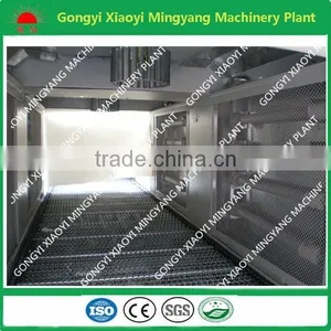 ISO CE Electric Driven Charcoal Shrink Packaging Machine 008613838391770 thumbnail-5