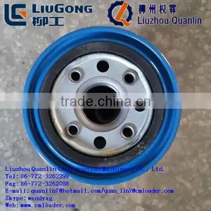 Liugong Spare Part Forklift Spare Part SP107409 Engine Oil Filter JX0818A thumbnail-1