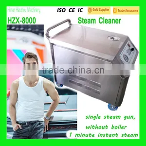 HZX-8000 Brushless Car Washer/Commercial Steam Floor Cleaners thumbnail-2