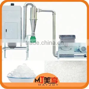 MJ-520 High Output Mini Sugar Mill thumbnail-1