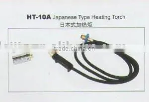 Japanese Type Heating Torch HT-10A thumbnail-1