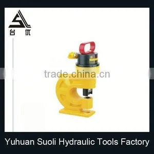 CH-60 Hydraulic Hole Puncher Machine thumbnail-2