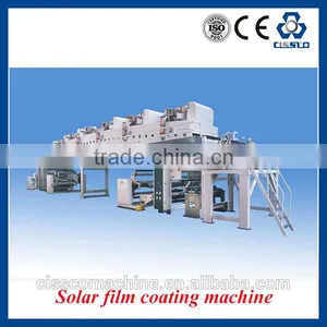 High Quality PET AdhesiveTape Coating Line thumbnail-2
