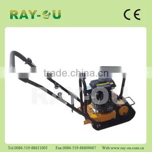 Reversible Plate Compactor C-50 thumbnail-1