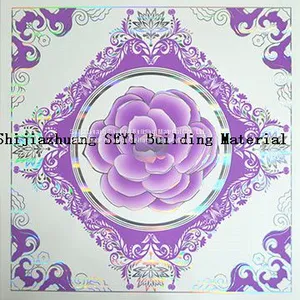 Top Quality PVC Decorative Ceiling Panel/Ceiling Board/False Ceiling thumbnail-1