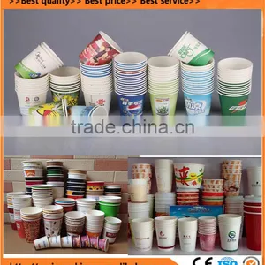 High Speed Paper Cup Making Machine Prices/paper Cup Machine on Promotion thumbnail-2