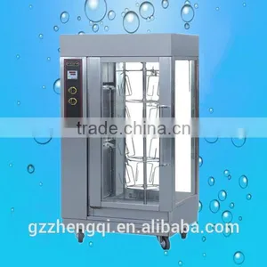 Hot Sale Vertical Rotisserie,chicken Rotisserie for Sell (ZQW-206) thumbnail-1