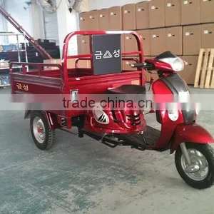 Handicapped Tricycle for Sale thumbnail-1