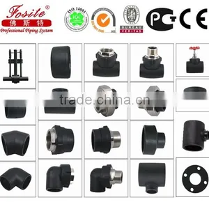 All Type of Hdpe Pipe Fitting,hdpe Fitting thumbnail-2