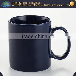Blue14OZ Ceramic Drinking Cups for Elderly thumbnail-1